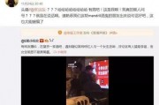 读心吃瓜娱乐圈,娱乐圈幕后真相大揭秘